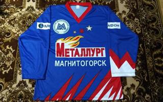 Vintage Metallurg Magnitogorsk fanipaita